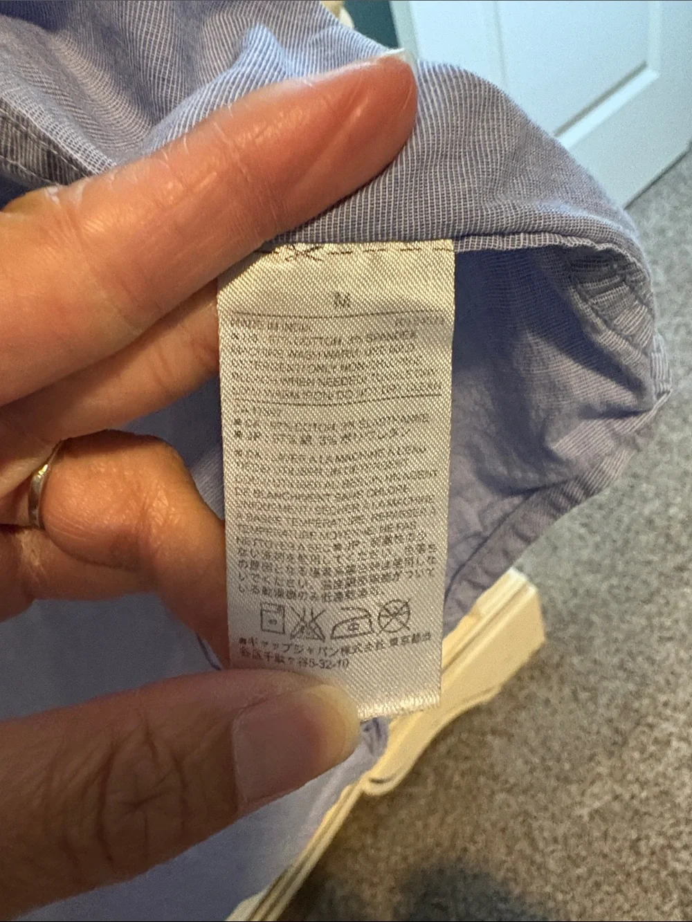 Banana Republic Men's Light Blue Button-Down Dress Shirt